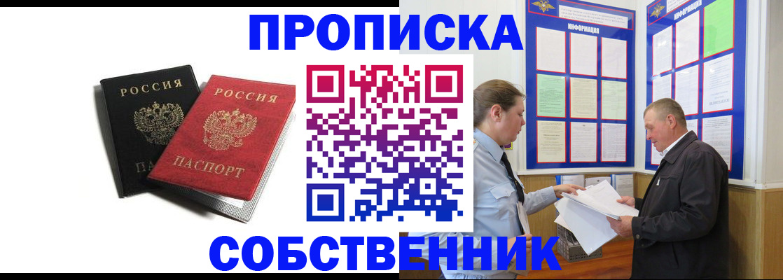 форма 3 в Светогорске