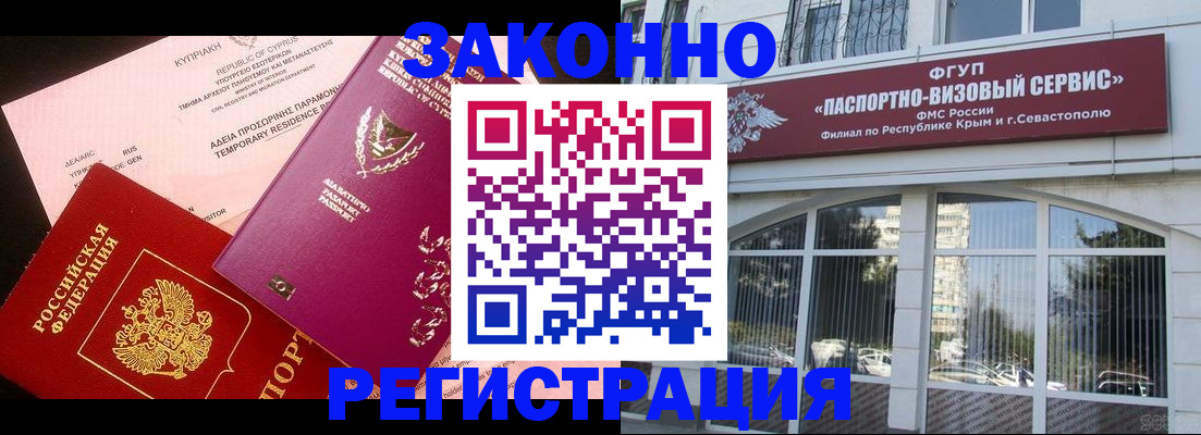 форма 3 в Светогорске